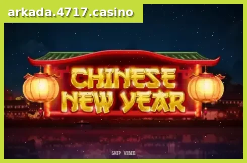 Chinese New Year